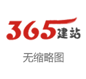 南华仪器再抛“跨界”关联收购，见识公司上半年净利大幅下滑近四成